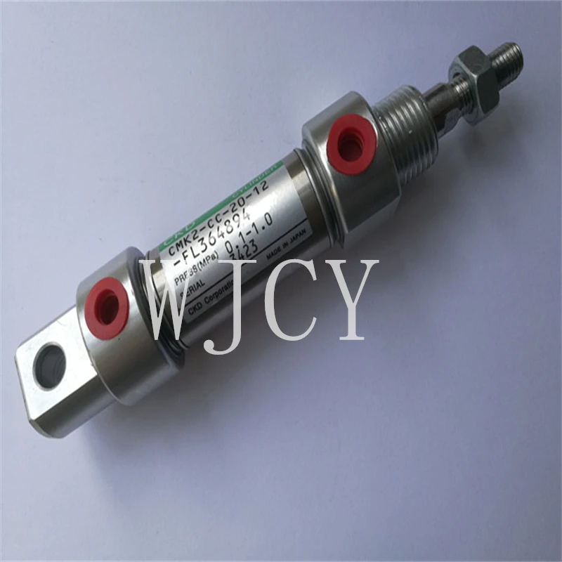 Best Quality Komori…