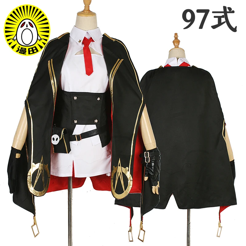 

Can Be Tailored Girls' Frontline Game Cosplay Halloween Party QBZ97 UMP45 Cos Unisex Daily Uniform Cosplay Costume For Man Woman