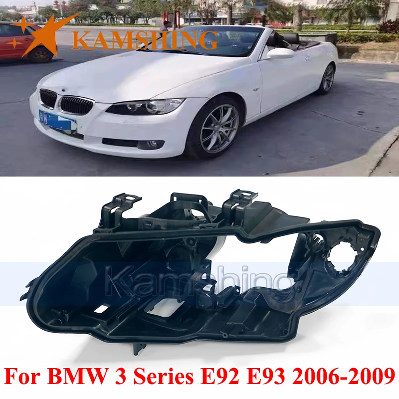 

CAPQX Базовая крышка передней фары для BMW 3 серии E92 E93 2006-2009, задняя крышка головного света, задний корпус, задний дом
