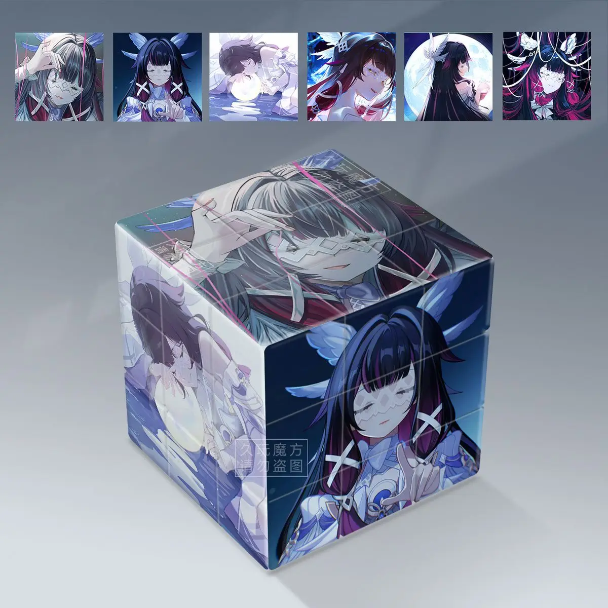 مثيرة للاهتمام المكعب السحري أنيمي جينشين تأثير كولومبينا سرعة المكعب السحري لغز ماجيكو كوبو هدايا عيد الميلاد