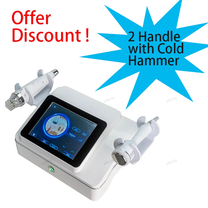 Портативное фракционное радиочастотное