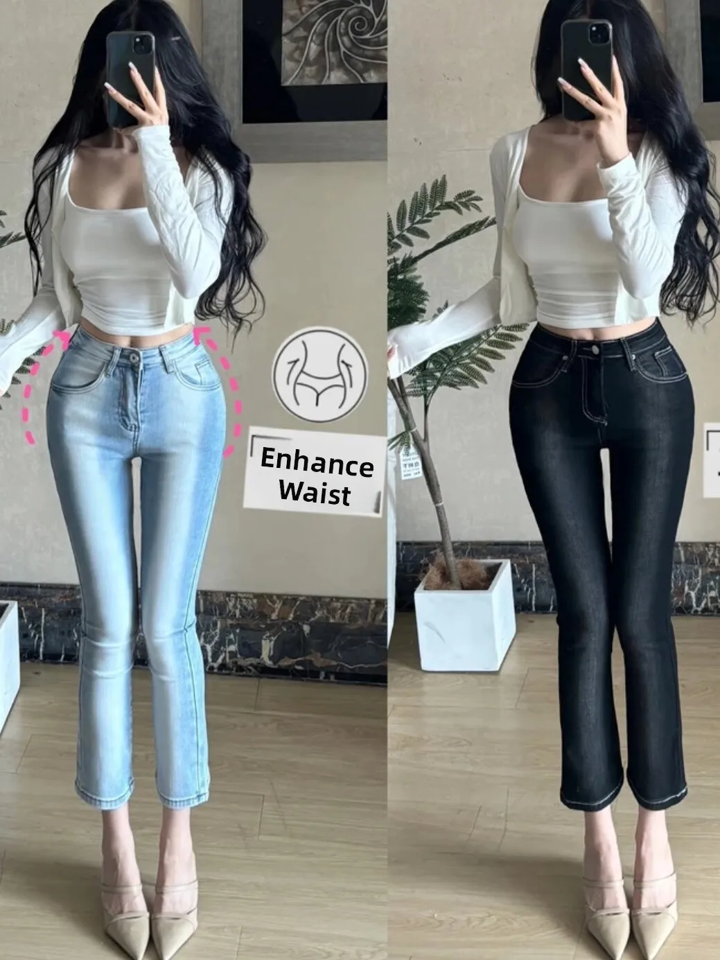 

New High Waist Nine-Five Flared Jeans Summer Korean Version Waed Slimming Ankle-Length Micro Flared Denim High Waist