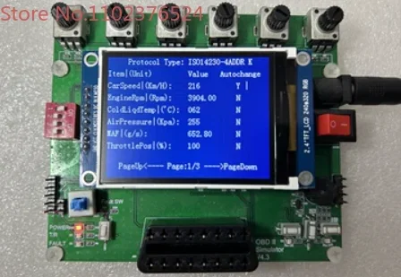 

Симулятор OBD автомобиля/эмулятор ECU 0,96-дюймовый OLED-экран поддерживает J1939