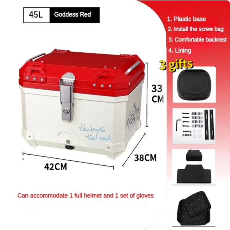 Universal 45L Suitable FOR Honda Cub CC110 Trunk Motorcycle Non-aluminum Alloy Trunk Modification Tool Box  오토바이 트렁크