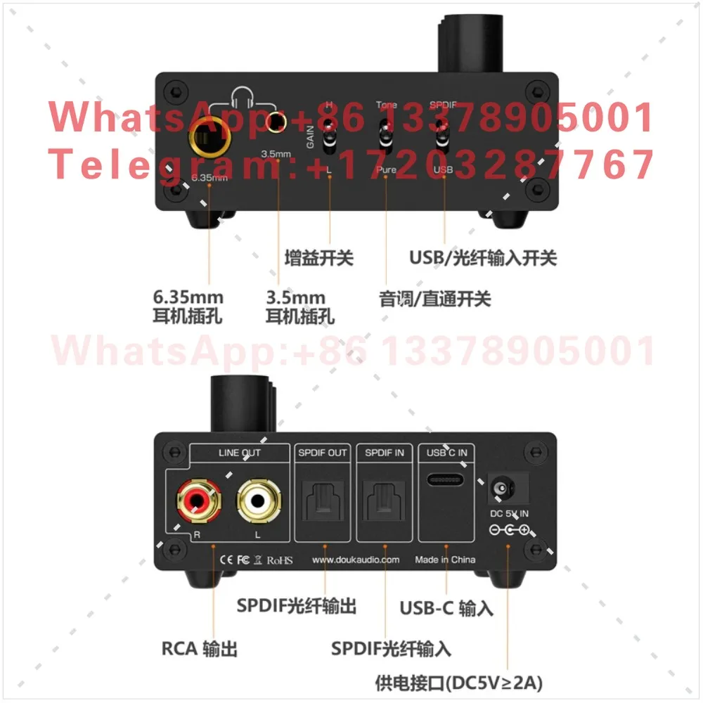 HIFI portable audio decoding and headphone jack, fever desktop headphone jack, USB lossless decoding