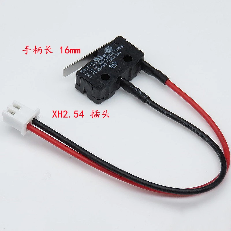 KW11-2 normally open 2-wire 20cm with XH2.54 plug silver contact mechanical equipment travel limit microswitch with handle