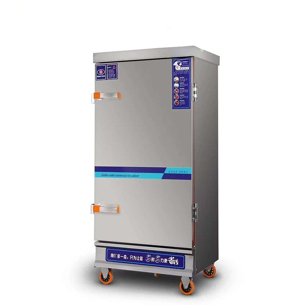 

Коммерческая электрическая пароварка большой емкости для пищевых продуктов/риса