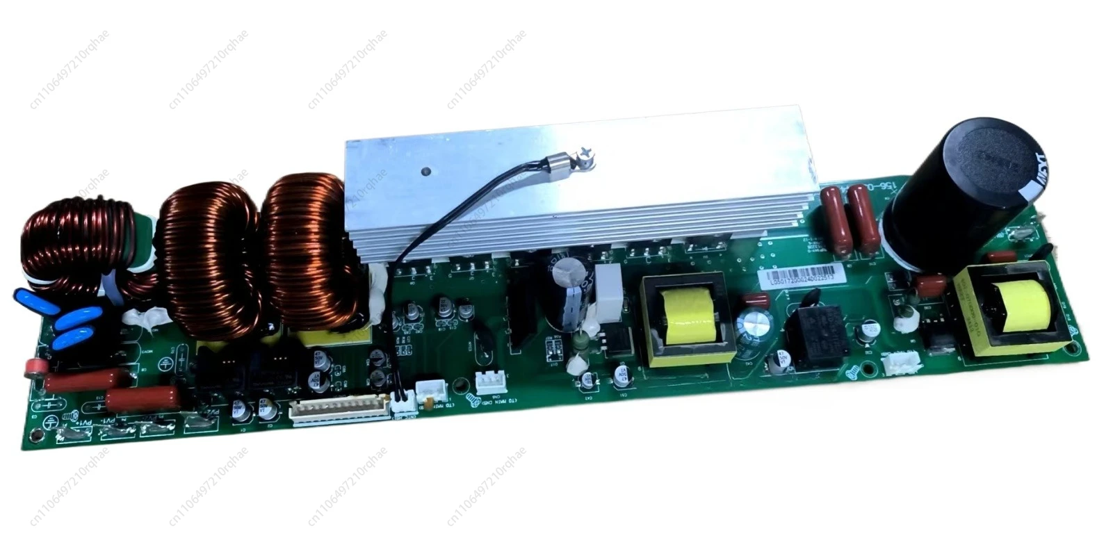 

Inverse Control Machine PV Board Control Board Communication