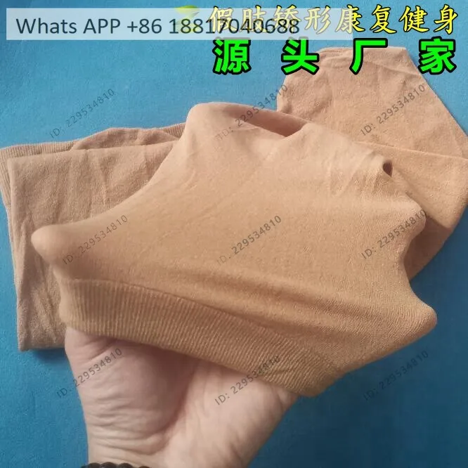 1PC, prosthetic calf stockings for thighs, high elasticity and ultra-thin, nursing socks