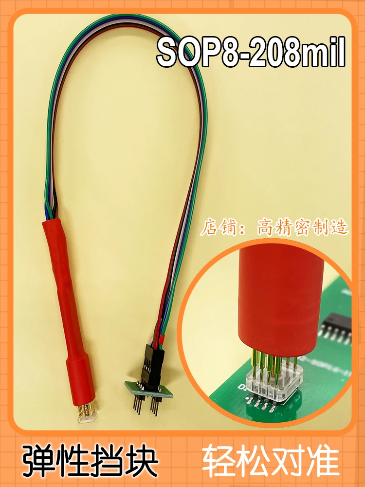 BIOS EEPROM FLASH Memory Chip lettura/scrittura Pin Burn-in perno a molla ottagonale SOP8 WSON8