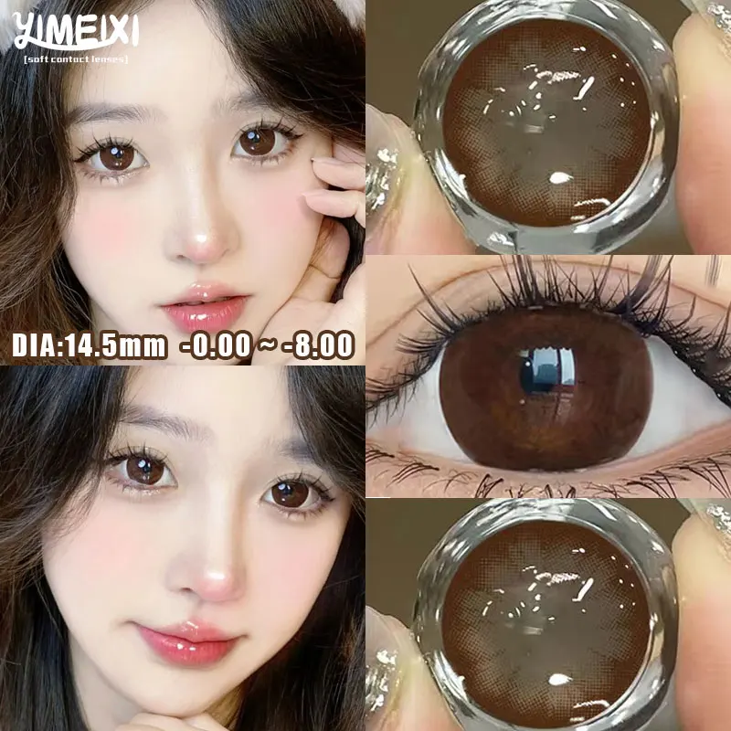 YIMEIXI Myopia Colored Lenses with Diopter High Quality Soft Blue Lens Grey Lens Eyes Make up Beauty Pupil Contact Lenses 1 Pair