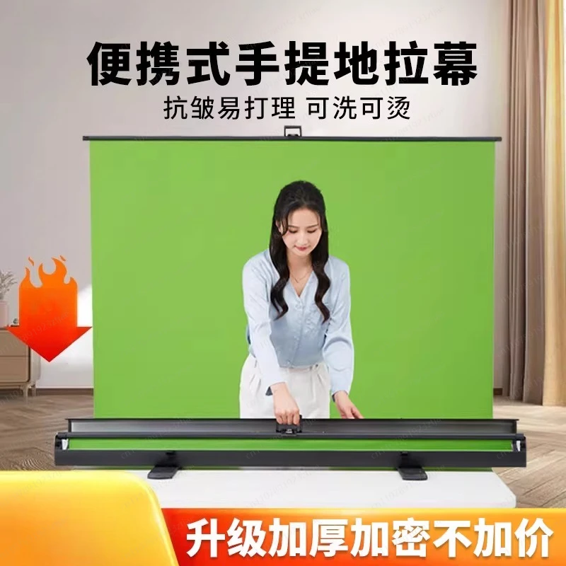 Thick Blue Green Screen Backdrop, Professional Solid Color Background Set, Live Streaming Gear with Portable Stand