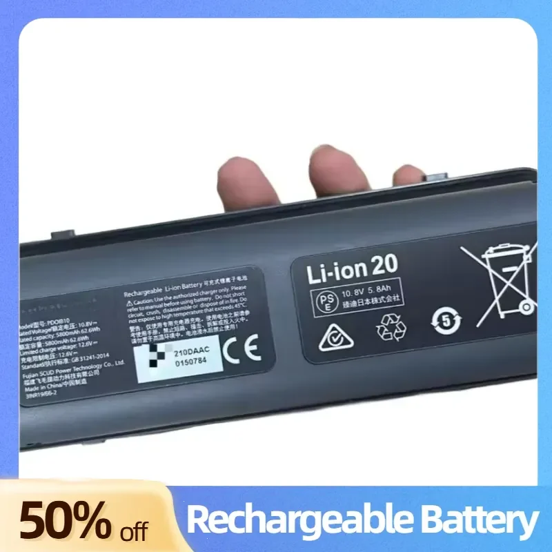 PDOIB10 10.8V 5800mAh Lithium Battery for PowerVision PowerDolphin Water Drone Rechargeable Battery