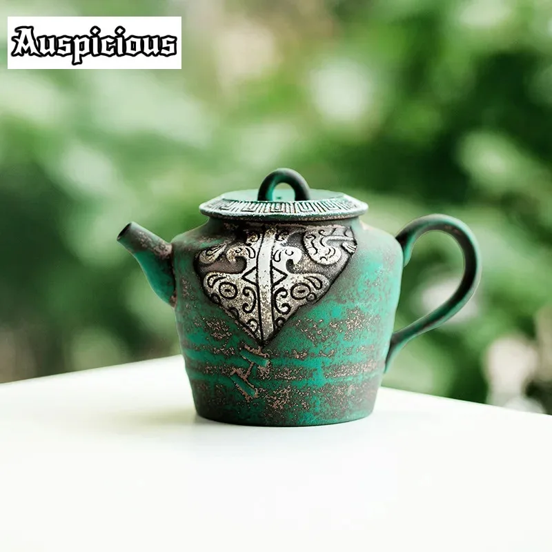 

155ml Power Yin Embossed Taotie Pattern Teapot Retro Lake Grren Pottery Pot Tea Soaking Kettle with Filter Cafes Supplies Gift
