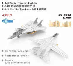 Snowman SG-7042 1/700 F-14D Super Tomcat Fighter