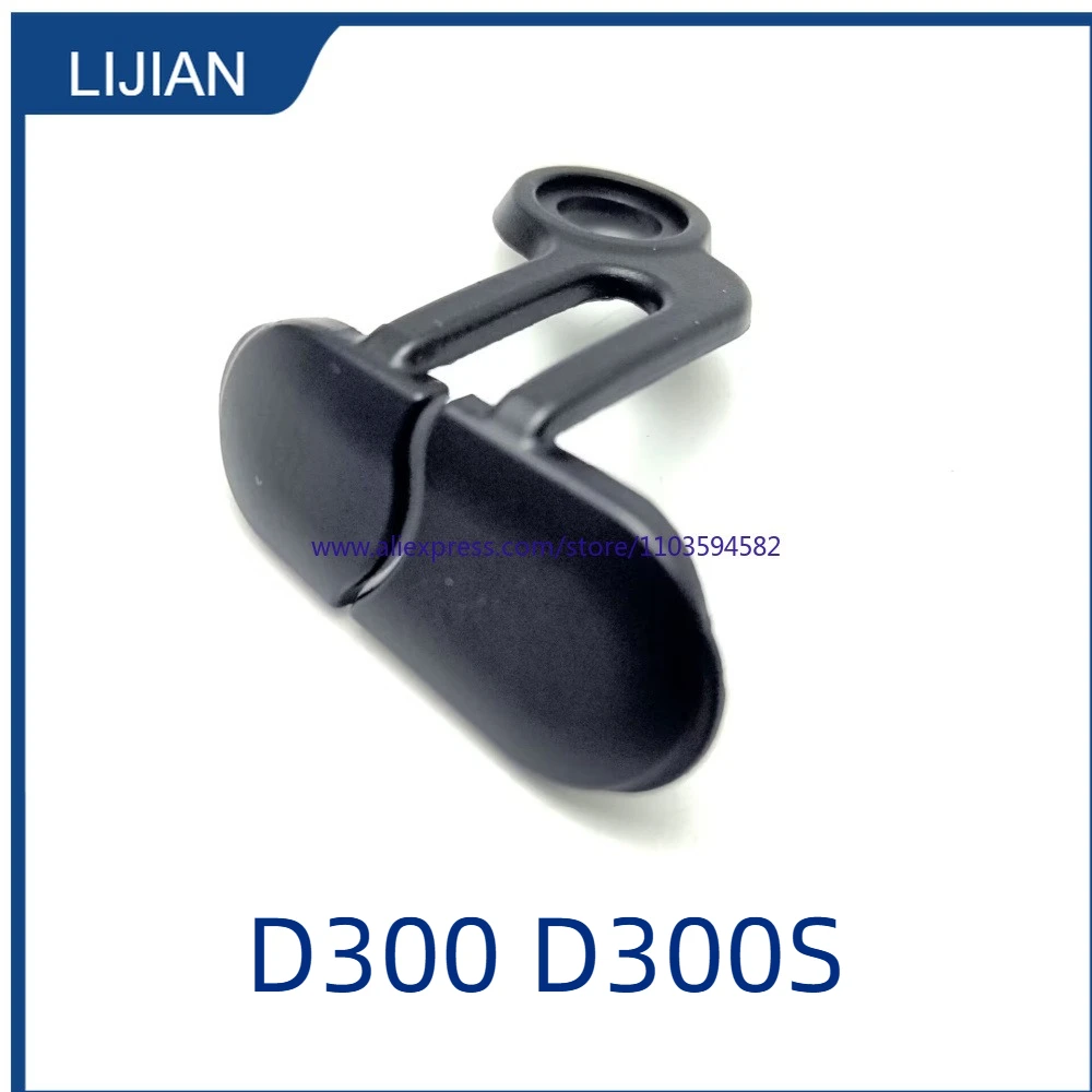 New 10 Pin Flash Shell Cap for Nikon D300 D300S Sync Terminal Cover Rubber Cover Digital Camera Repair Part
