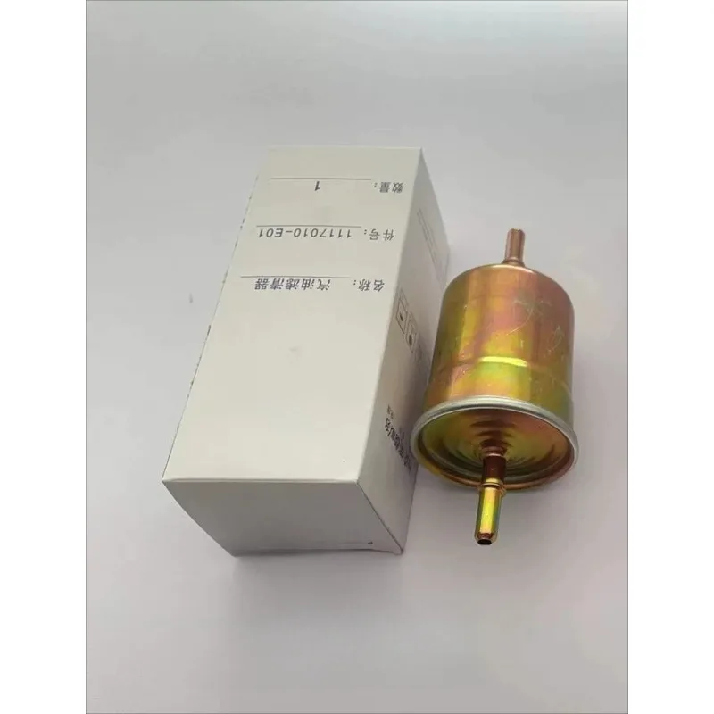 

Fuel Filter Grid for Changan Kuayueking New Leopard T3 X3 V3 X1 V5 Kuayuezhe D5