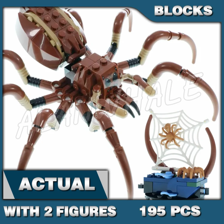 228 قطعة العالم السحري للمدرسة المدرسة الأولى الطيران المكانس لعبة الكرة 11345 لعبة مكعبات البناء متوافقة مع النموذج #3