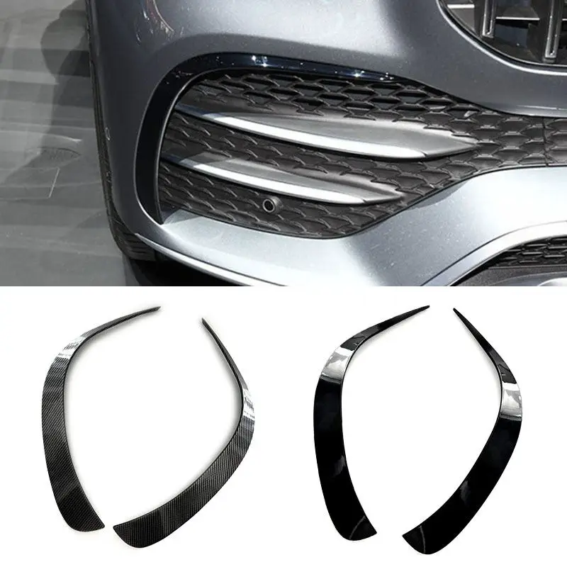 

For Mercedes Benz GLE Class W167 C167 GLE350 AMG 2019-2023 Car Front Bumper Air Vent Trim Side Spoiler Wind Knife Trim Cover