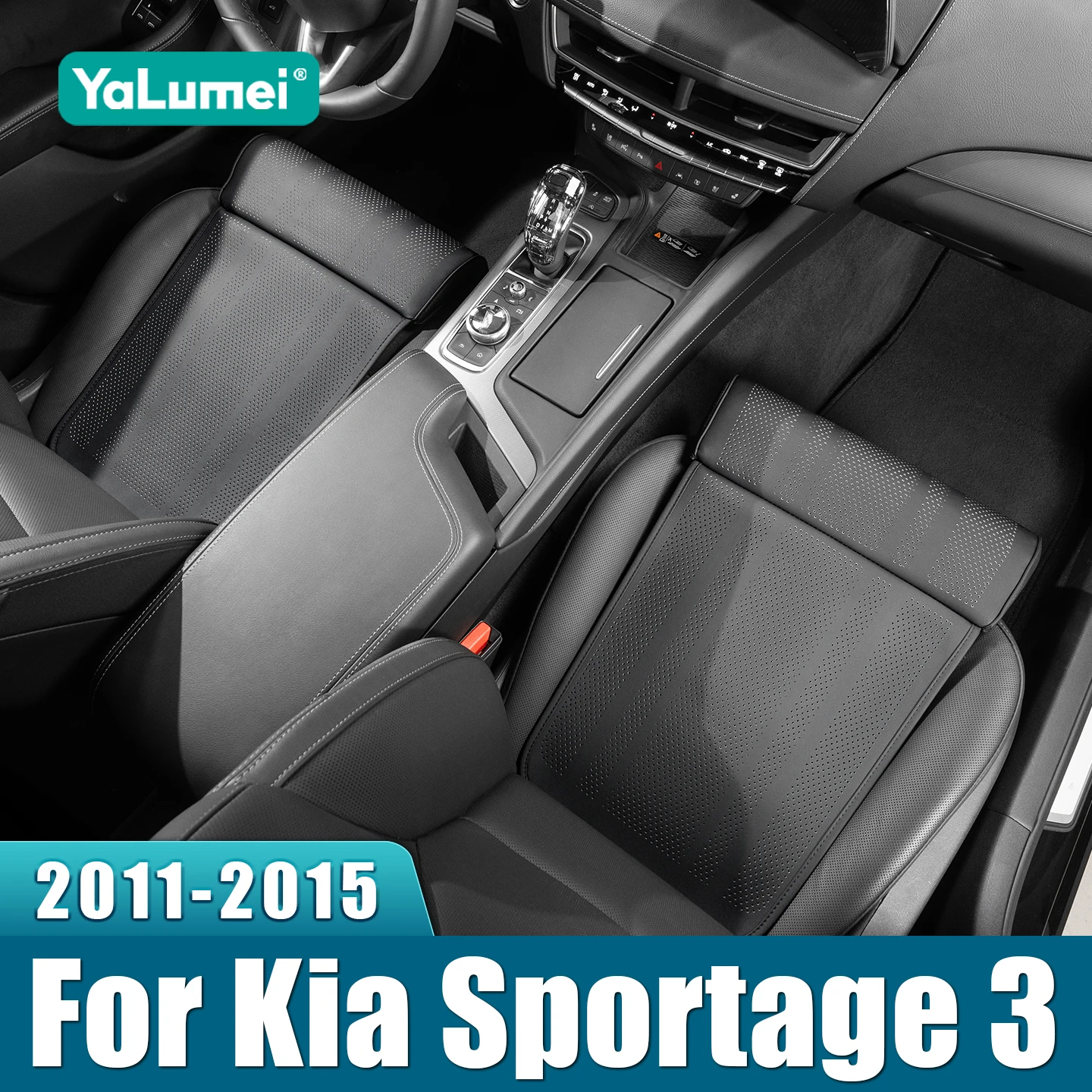 

Дышащий накладка-подушка для поддержки ног на сиденье автомобиля Kia Sportage 3 MK3 R 2011-2015