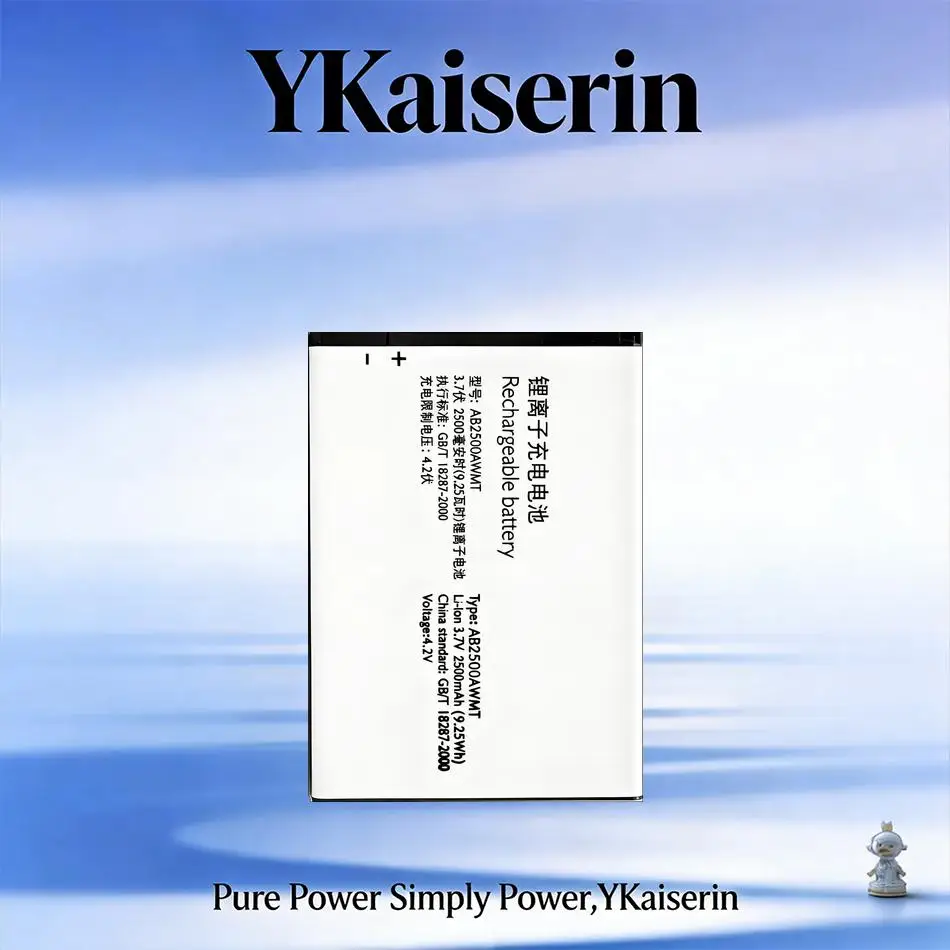 

AB2500AWMT Durable For Philips S318 CTS318 2500mAh Mobile Phone Battery