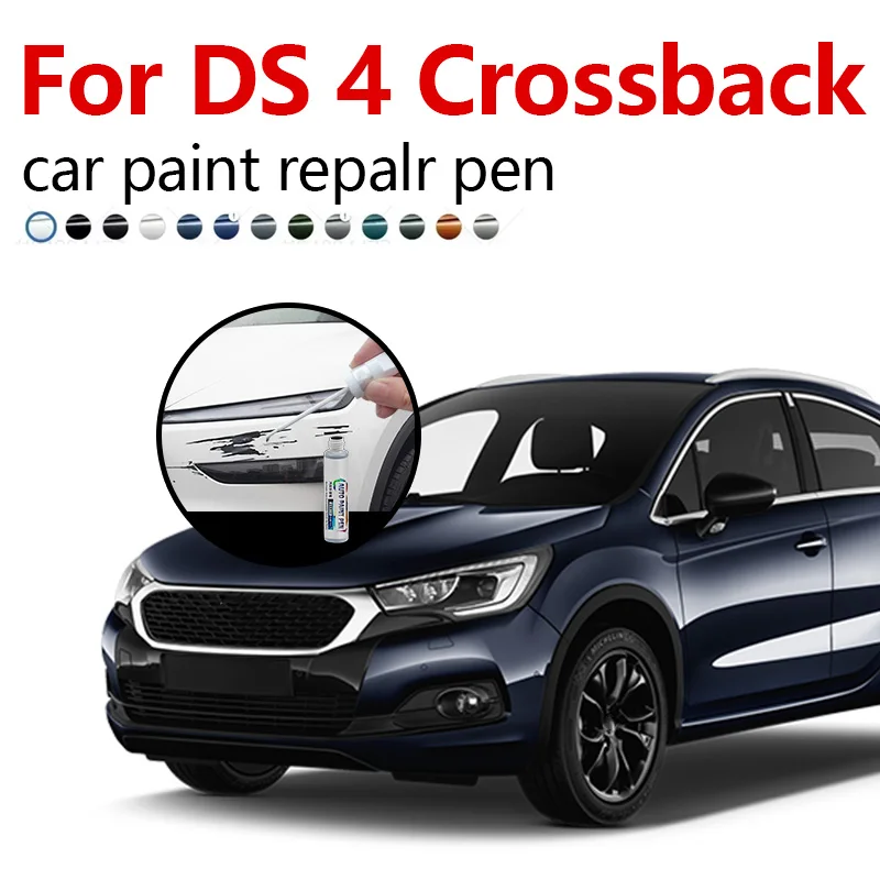 

Для 2011-2025 DS 4/DS 4, ручка для ремонта краски с перекрестной спинкой, средство для удаления царапин, автоаксессуары «сделай сам», серый, черный, белый, оранжевый, красный