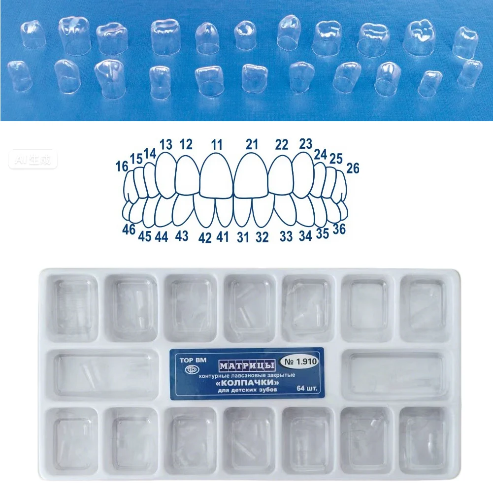 64Pcs/box Dental Transparent Crown ТОР ВМ 1.910 1.911 Adult Anterior Posterior 1.912 Kids Deciduous Preformed Crown Matrix Mold