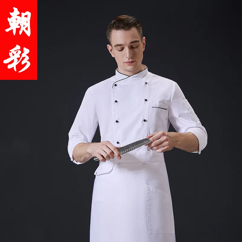 Thickened Overalls Long Sleeve Waterproof Autumn And Winter Clothing Hotel Dining Kitchen Senior Chef Uniform Men