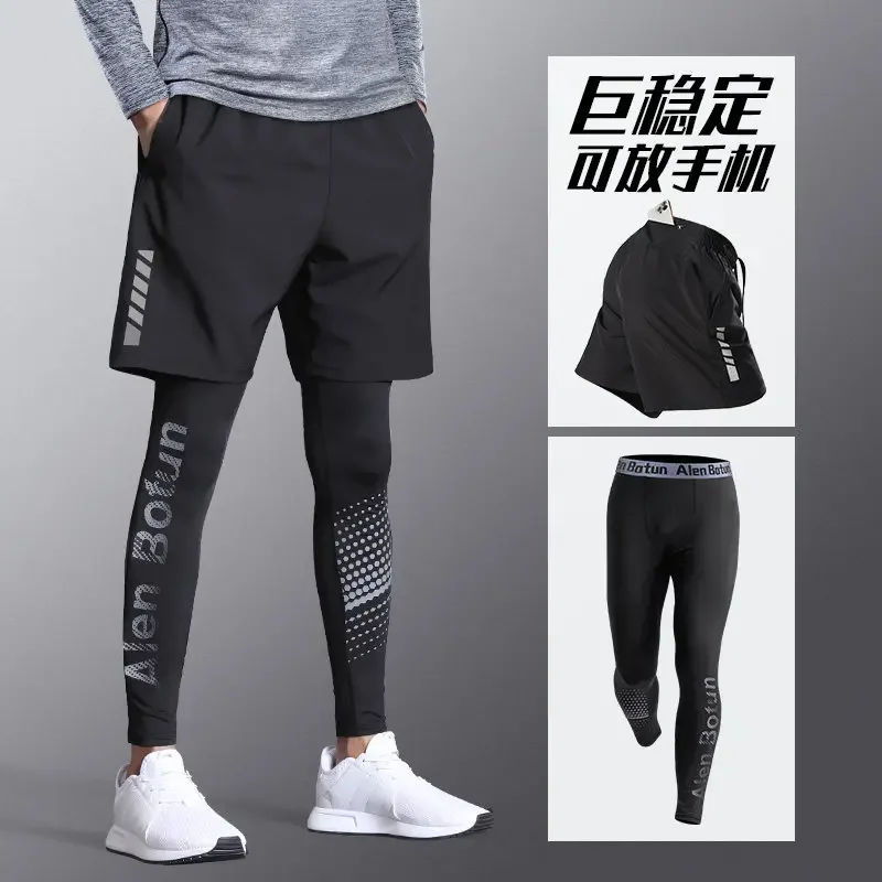 

Мужские быстросохнущие компрессионные брюки для бега с карманом для телефона: высокоэластичные леггинсы для фитнеса, баскетбола и тренировок