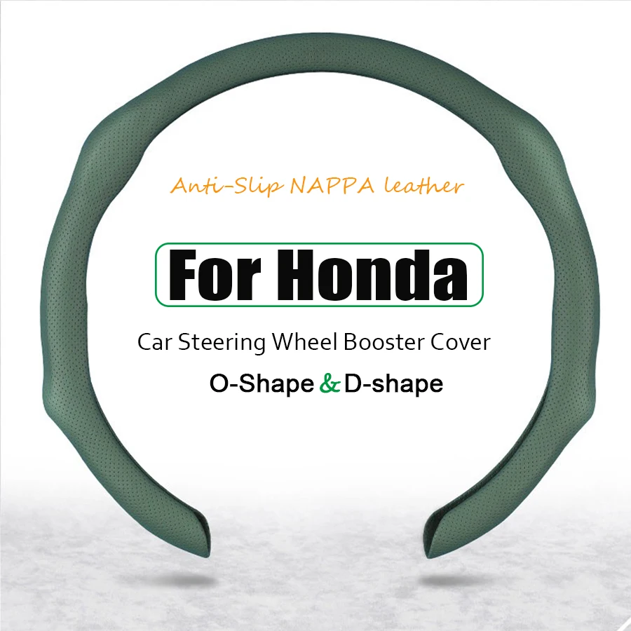 Capa protetora respirável para volante de carro, capa protetora para honda accord civic fit crv hrv jazz odyssey, acessórios para carro
