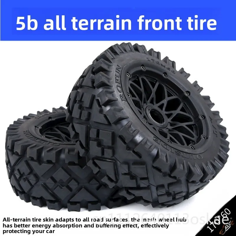 Ruofan 1/5 remote control car all-terrain tire BAHA 5B reticulated wheel hub front wheel all-terrain tire, a pair of 170 * 60