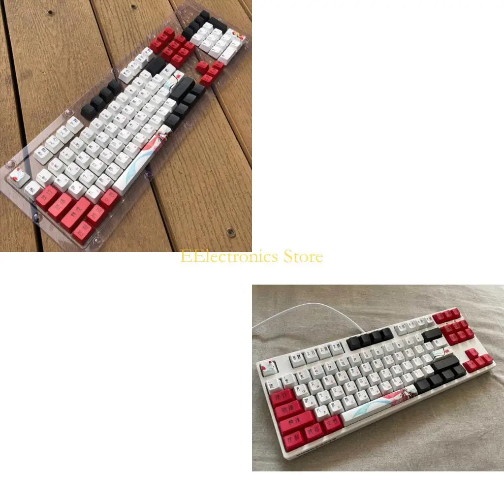b03c-104-touches-theme-role-feminin-keycap-colorant-sublimation-oem-profil-clavier-mecanique