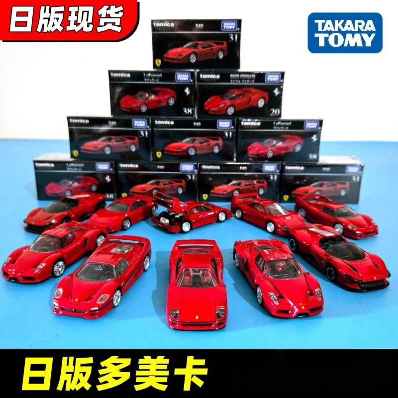 

TAKARA TOMY TOMICA TP31 F40 1:64 Diecast Alloy Simulation Model Children's Collection Display Toy Static Play Vehicle Gift
