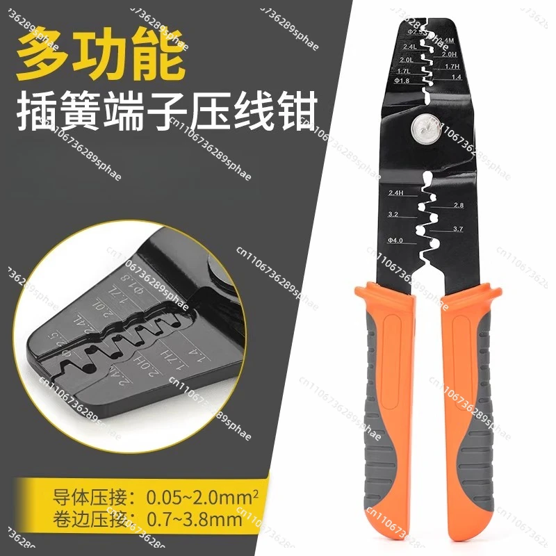 1440L automotive connector male and female pin crimping pliers wire harness terminal pliers plug crimping pliers multi-function