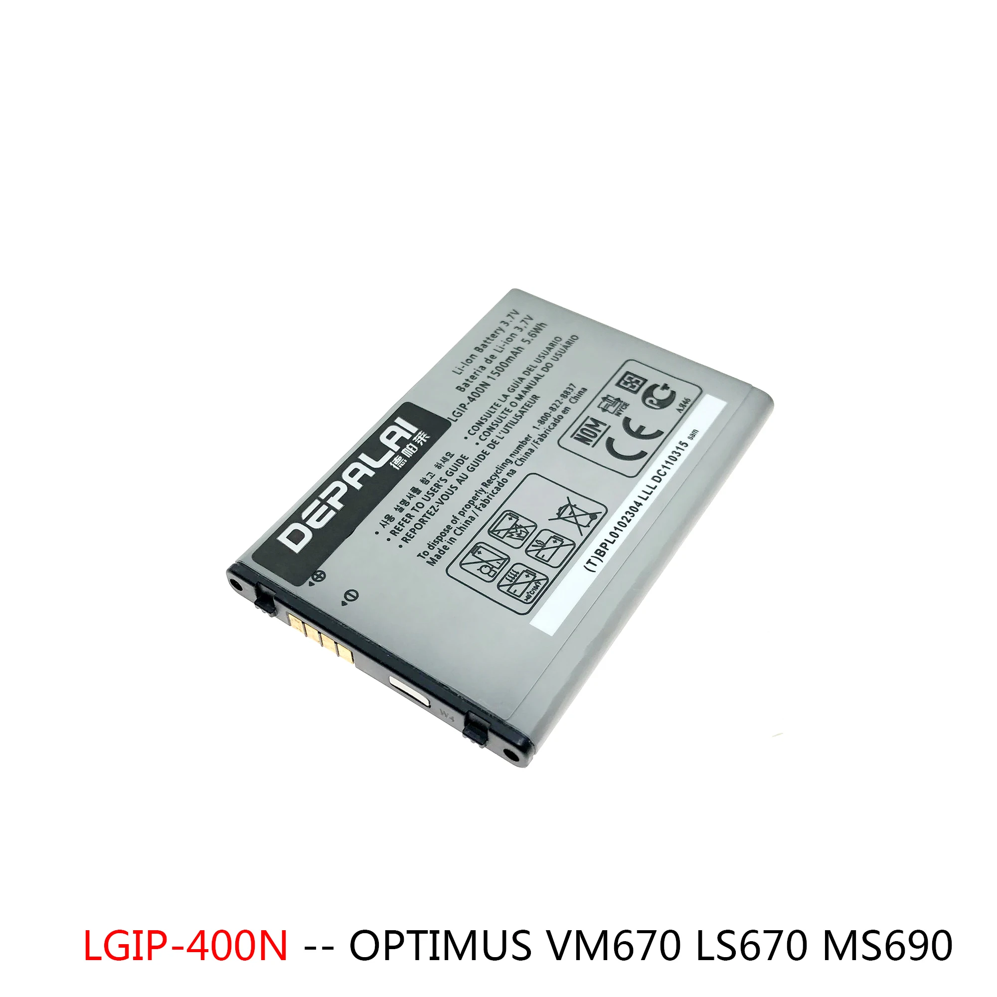 LGIP-400N LGIP-531A LGIP-550N Battery For LG Optimus VM670 690 P500 320G VN170 GB100 101 KV700 S310 GD510 phone Batteries