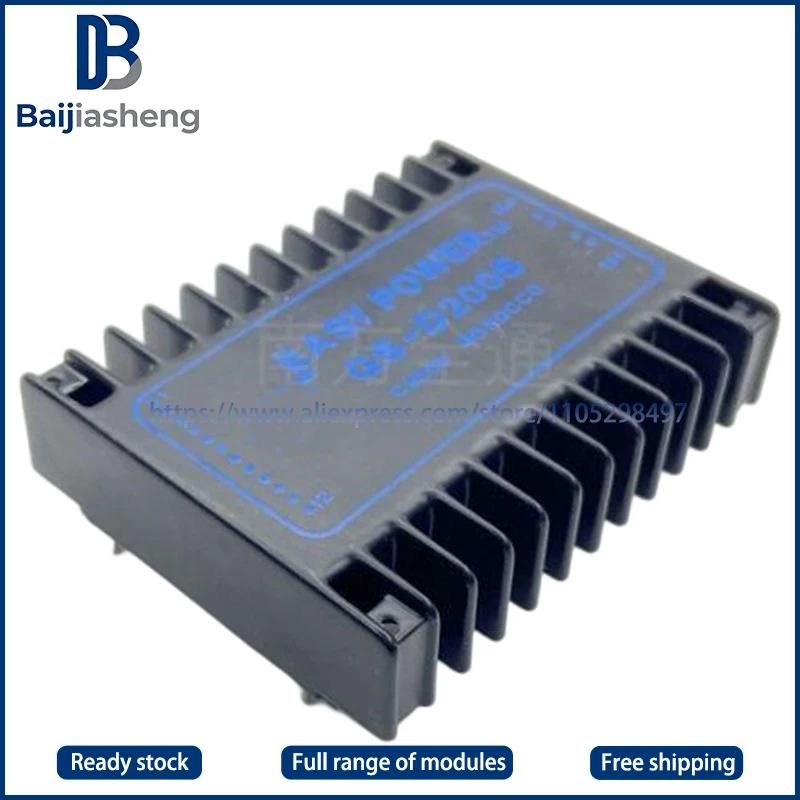 

GS-R405S NEW AND ORIGINAL MODULE