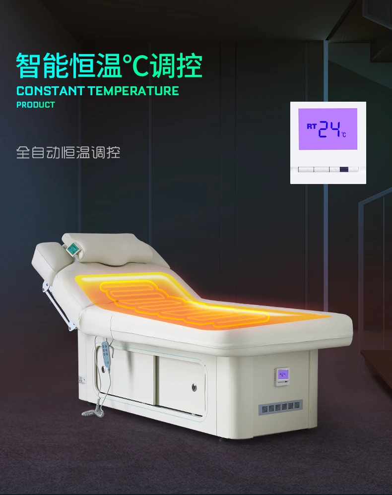 Electric Beauty Bed Sterile Disinfection Intelligent Massage Massage Bed Widen Thicken Beauty Salon Tattoo Embroidery Latex