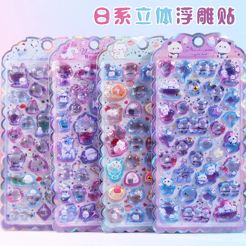 

Japanese-Style 3D Embossed Cute Cartoon Animal (Unicorn & Panda) Crystal Stickers for Kids' Decoration