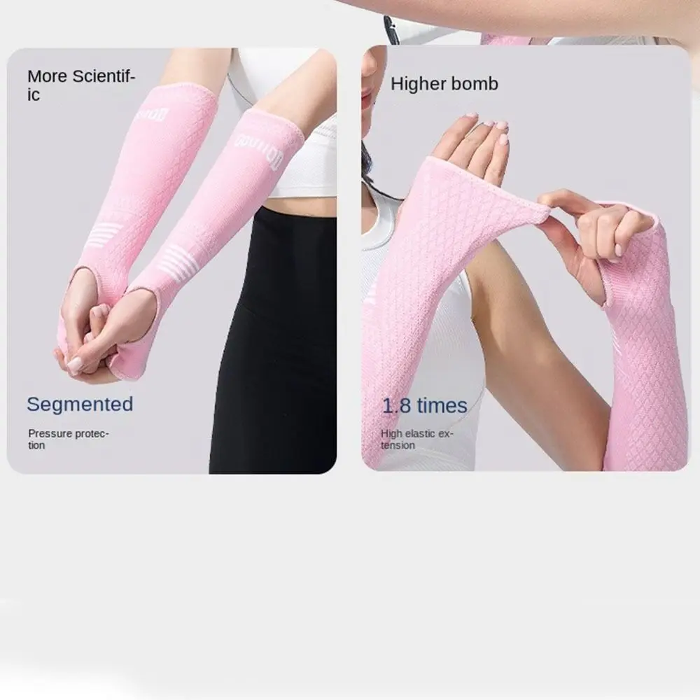 1 زوج مرونة الكرة الطائرة المعصم كم تنفس المعصم دعم الكرة الطائرة أكمام أذرع تبريد العرق ماصة المضادة للتصادم