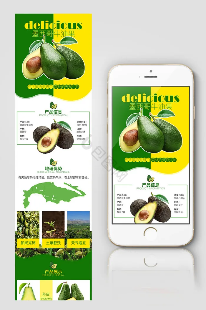 

For MJX Hyper Go RC Car Parts Remote Control 14209 1/14 Off road vehicle beach bike accessories/B2852A motor with heat dissipati