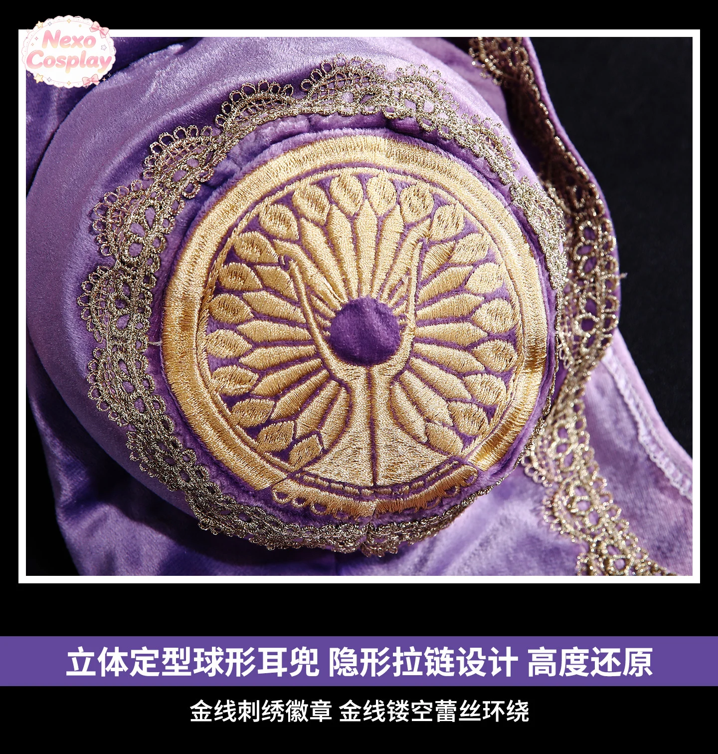 Street Fighter 6 Ingrid Cosplay Costume Game anime role-playing women's clothing NexoCosplay view 5