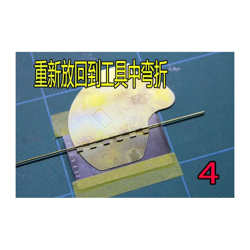 Scale Model Etched Piece Hinge Fabrication Tool Hinge Etching Sheet Production Aids