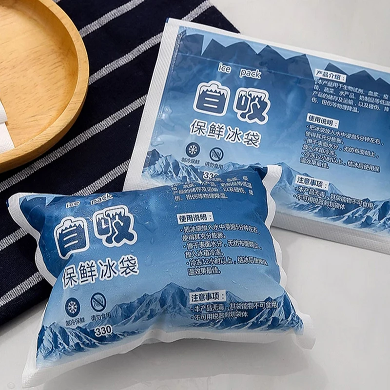 10pcs Reusable Ice Pack Bag Self-Priming Icing Cooler Bag Pain Cold Compress Drinks Refrigerate Picnic Food Keep Fresh Ice Packs