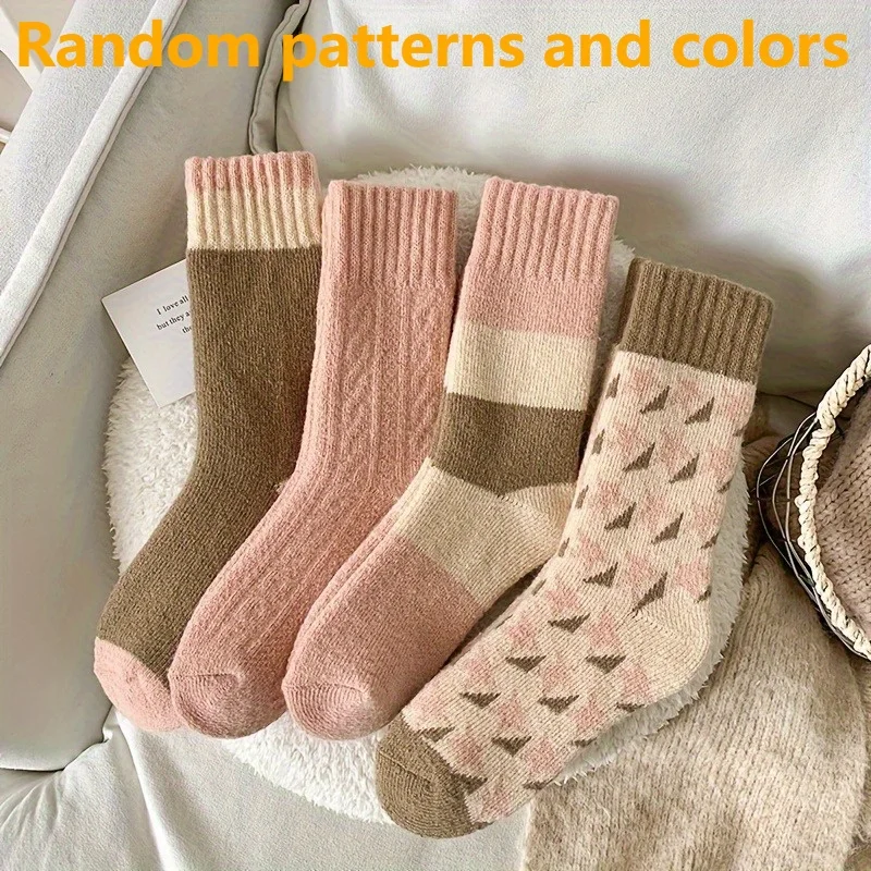 Winter Warm Thick Socks for Women Vintage Color Block Knit Crew Socks Soft Cozy Thermal Socks for Cold Weather Home Daily Use