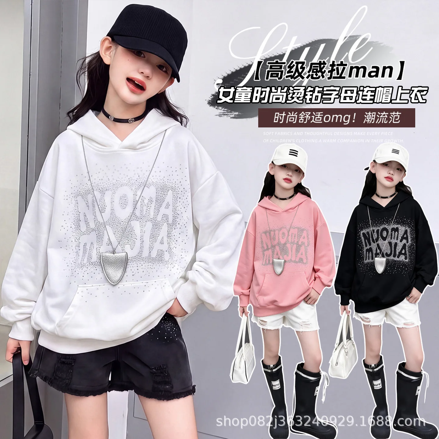 2026 new autumn winter Girls clothes Hooded Sweatshirt Baby LETTERS Dresses teenager Kid Princess rhinestone 4 8 10 11 12  year