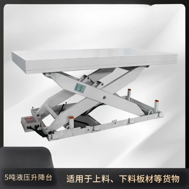 5 ton lifting platform loading and unloading hydraulic lift lift small hydraulic cargo lift