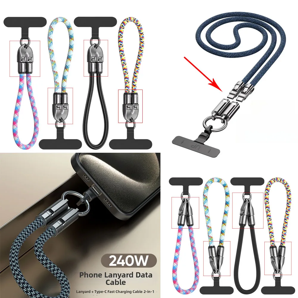 1pc Phone Wrist Lanyard 240W 30/120cm Integrated/split Multi Functional USB-C Fast Charging Data Cable Anti-lost Phone Lanyard