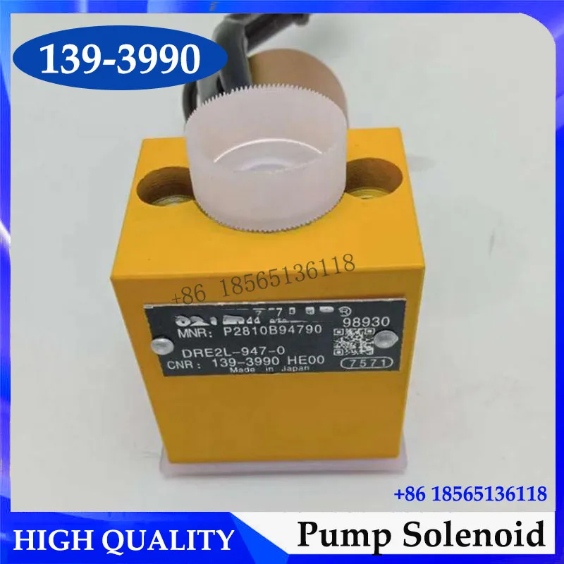 High Quality E320B E320C Excavator Main Pump Solenoid Valve 5I8368 5I-8368 1393990 139-3990 for Caterpillar Parts