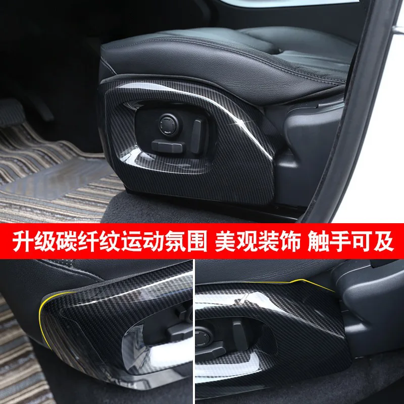 Chrome Car Seat Side Cover Trim For Landrover Range Rover Vogue L405 Autobiography 13-17 For Range Rover Sport 13-22 Car Styling view 4