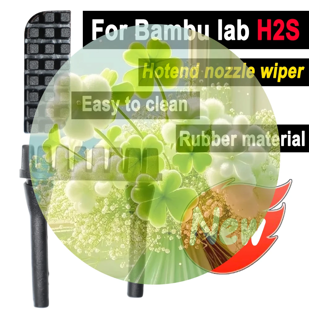 

Nozzle wiper For Bambu lab h2s Silicone Brush nozzle for bambulab h2s Hotend Cleaner Tool Accessories